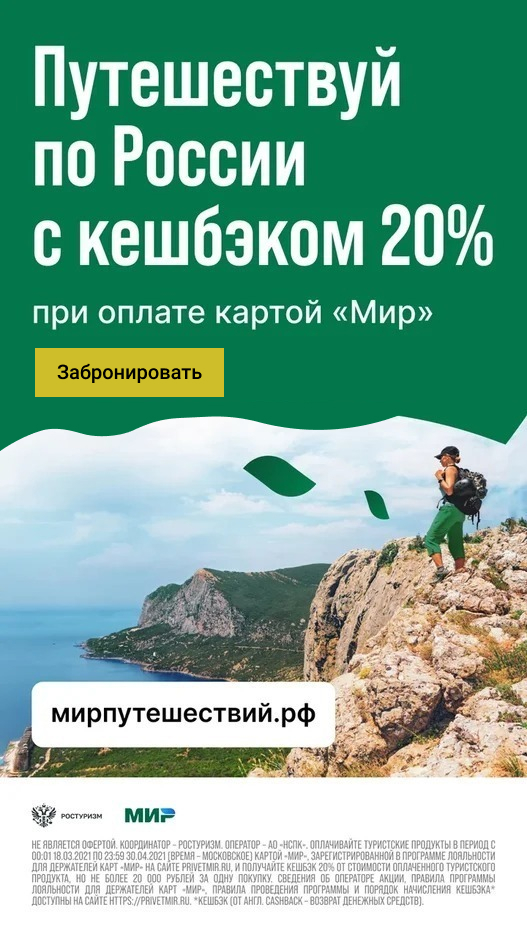 Отель «RELITA-KAZAN» - Бизнес- и Конференц-отель в Казани